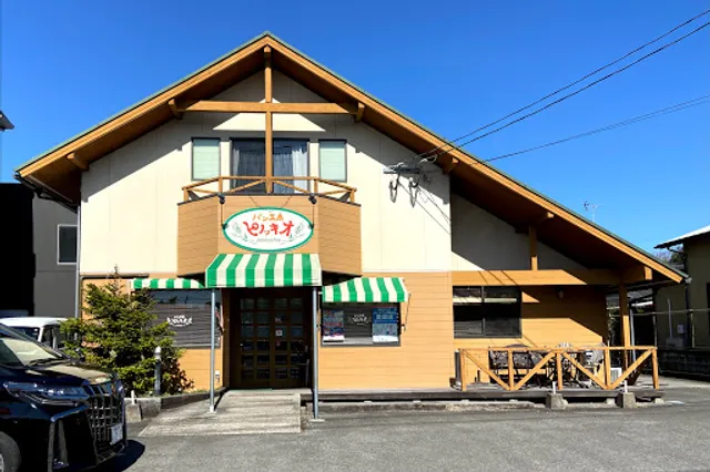 パン工房ピノッキオ