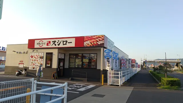 Sushiro Takamatsu Higashi-Yamasaki