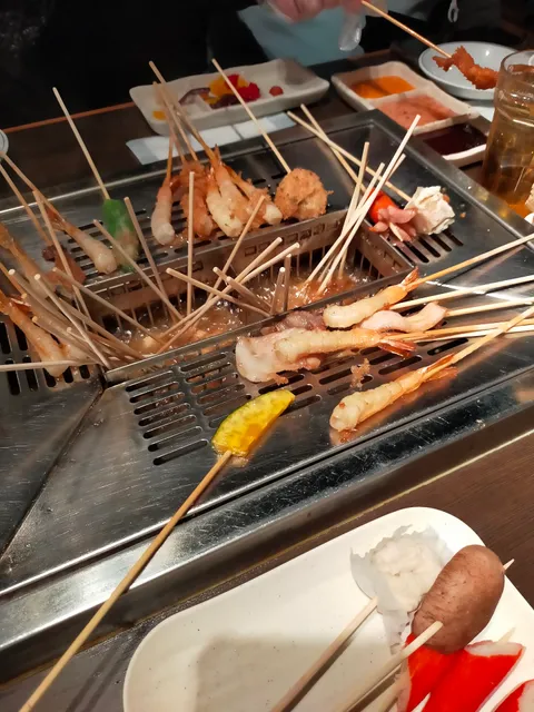 Kushiyamonogata Kichijojiten