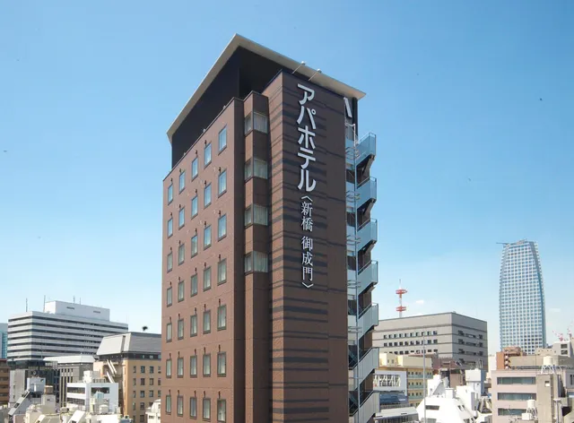 APA Hotel Shimbashi Onarimon
