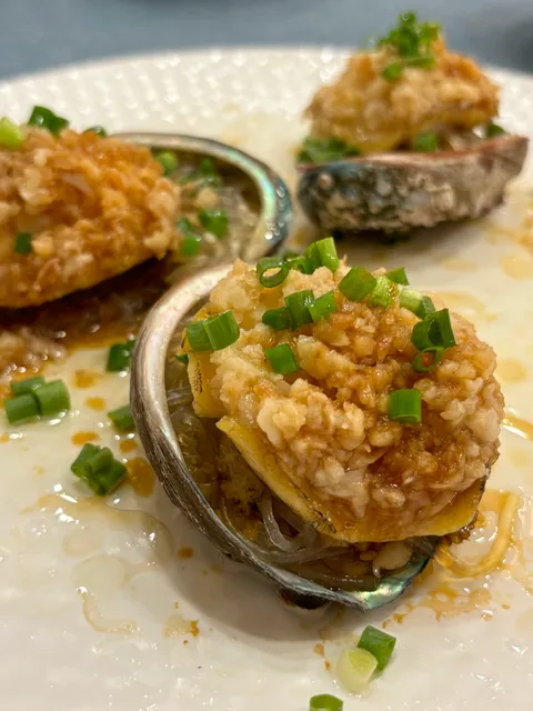 Mingcheng No.5 Kaoyafang