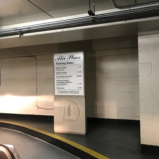 Alii Place Parking Garage