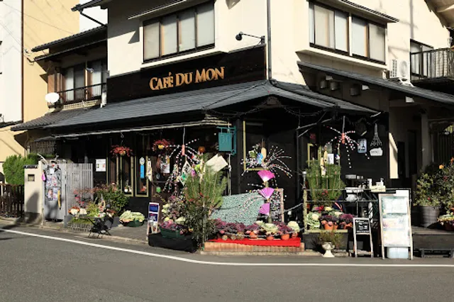 Café du Mon