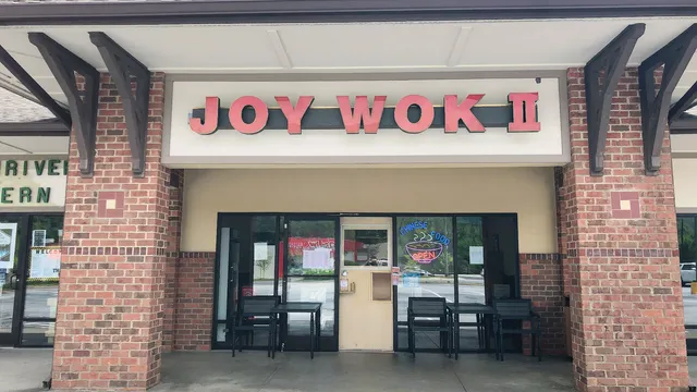 Joy Wok