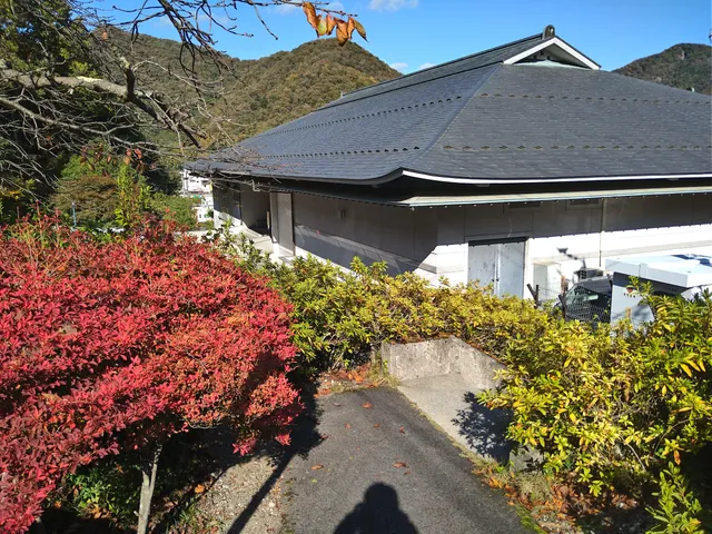 Niimi Museum