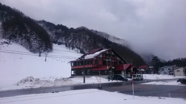 Oze Hinoemata Onsen Ski Resort