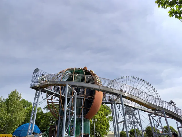 Tree of Yattane (Playground equipment)