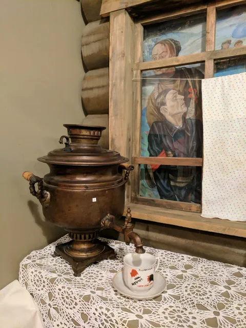 Muzey Istorii Goroda