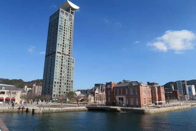 Mojiko Retro Observation Room