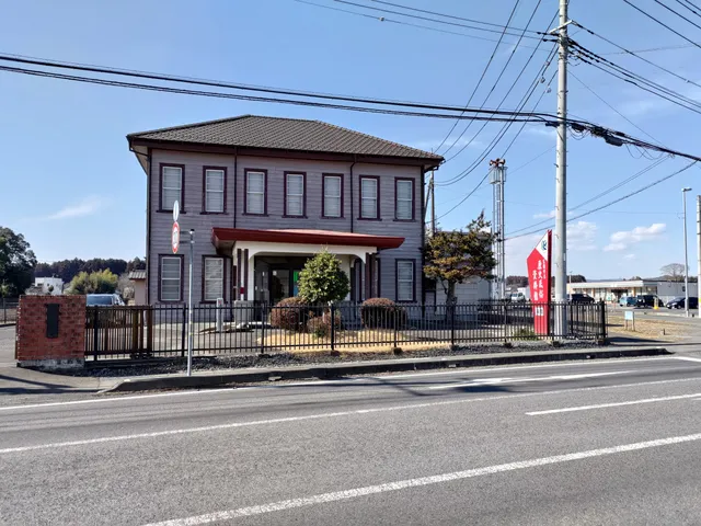 Kasama City History & Folklore Museum