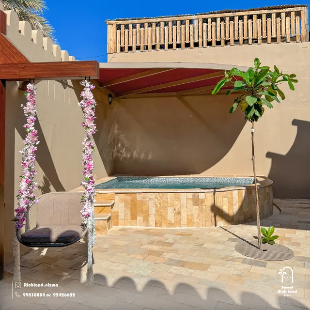 Rich Land House بيت أرض الثراء