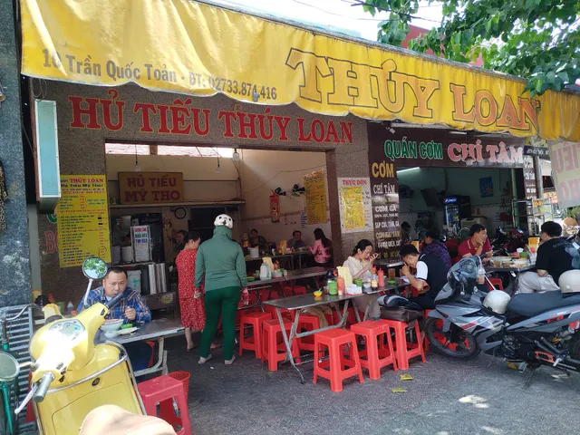 Hủ tiếu Mỹ Tho