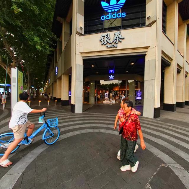 Masterkong Sifang Beef Noodles