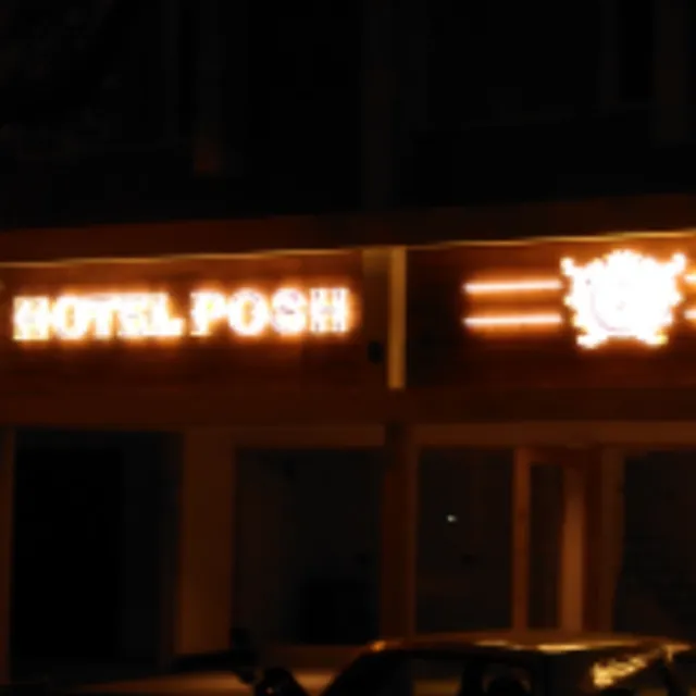 Hotel Posh