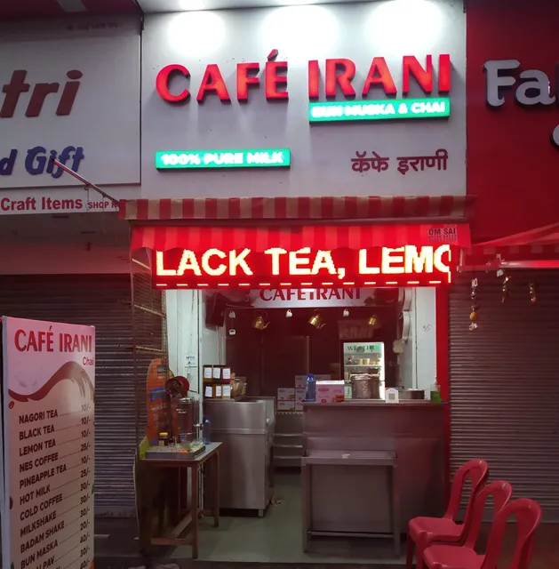 Cafe Irani Chai