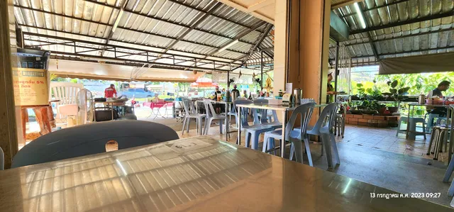 ร้านลุงโชค เกาเหลาเลือดหมู