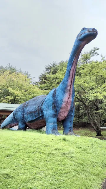 Chausuyama Natural Botanical Gardens