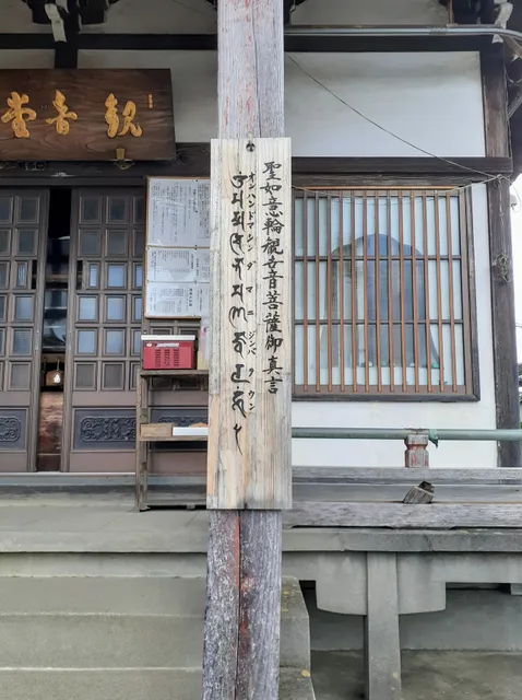 photo-2