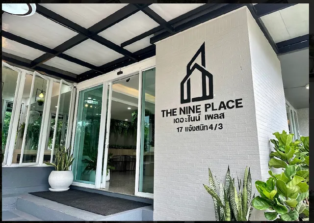 The Nine Place แจ้งสนิท