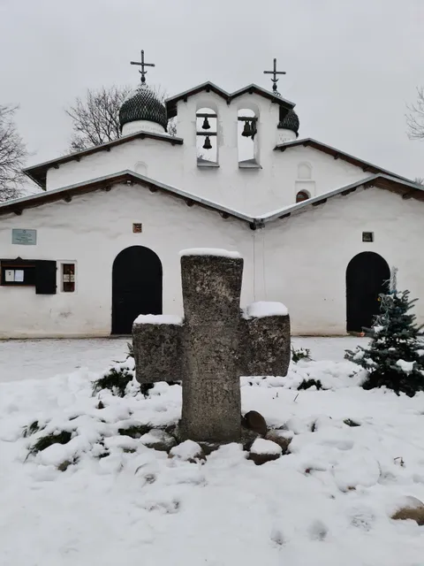 Khram Pokrova I Rozhdestva Ot Proloma