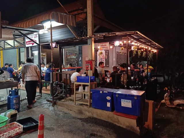 หม่าล่าปากเต่ย