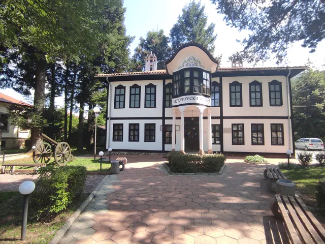 History Museum of Etropole