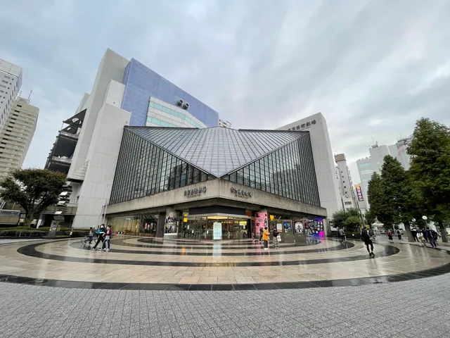 Ikebukuro Nishi-guchi Park