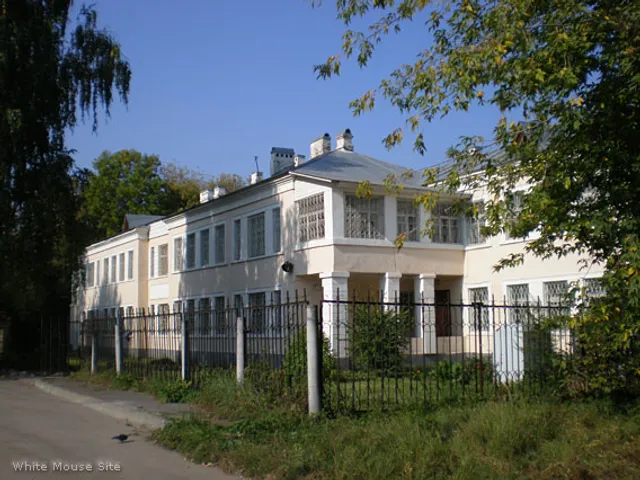 Orekhovo-Zuyevskiy Gorodskoy Istoriko-Krayevedcheskiy Muzey