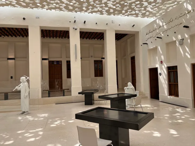 Company House - Msheireb Museums