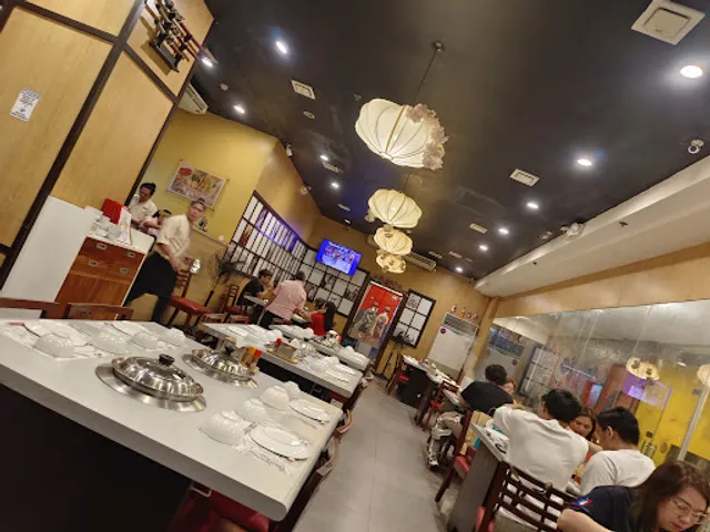 CHANKONABE Japanese Shabu-shabu and Restaurant (Shabu Way Hot Pot Cuisine)