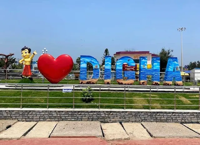 I Love Digha
