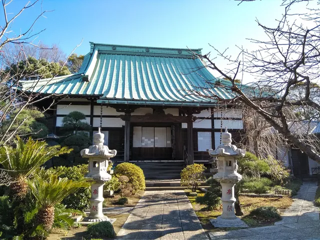 Eishōji Temple