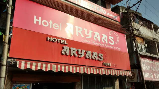 Hotel Aryaas.