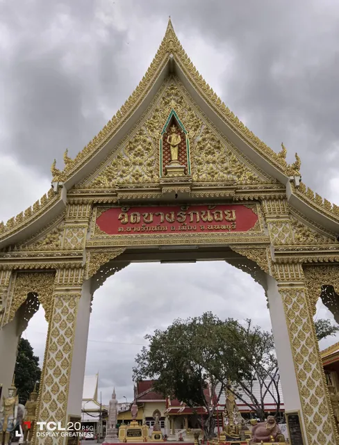 Wat Bang Rak Noi