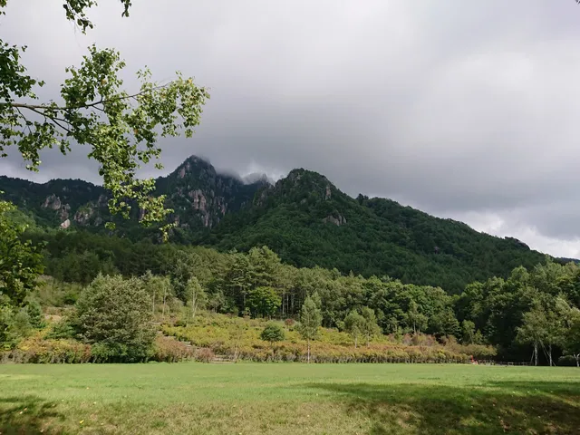 Mizugakiyama Natural Park