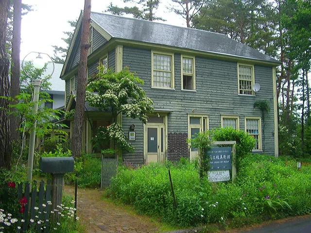 Hakuba Saegusa Museum