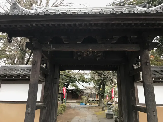 Daikoji