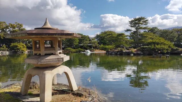 Kotonoura Onzan-Soh-En Garden