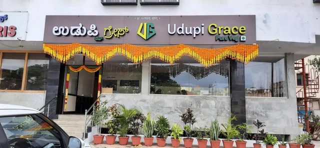 Udupi Grace