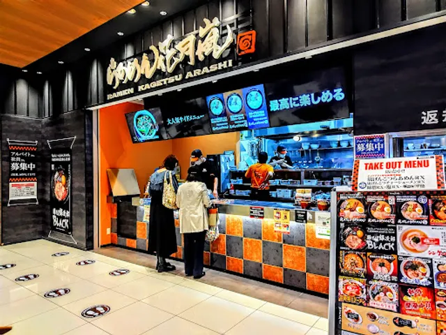 Ramen Kagetsu Arashi