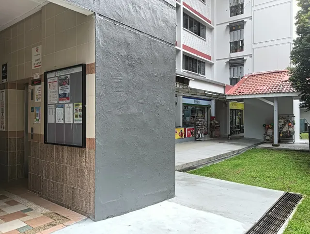 YY Healthy 康之家中医