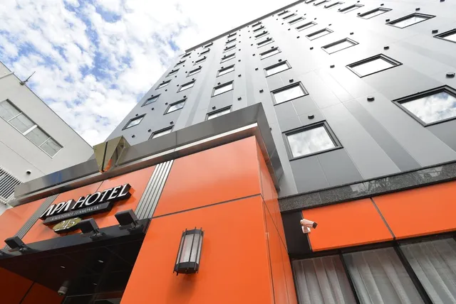 APA HOTEL KAGOSHIMA-TENMONKAN