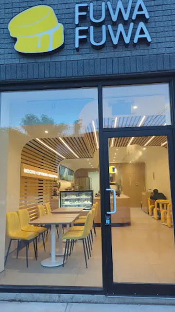 Fuwa Fuwa Dessert & All Day Brunch Cafe Hamilton