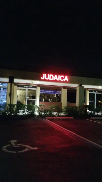 J & B Judaica