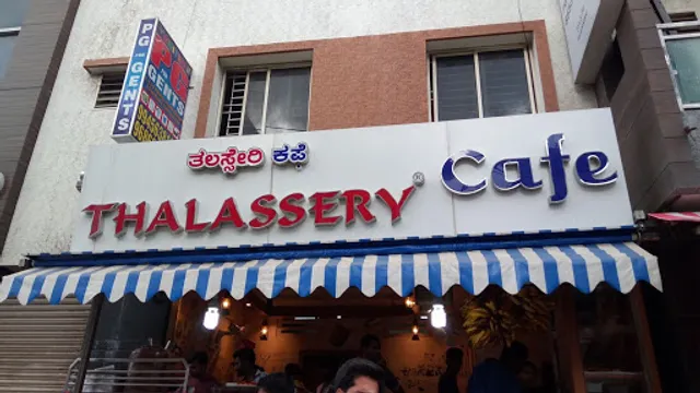 Thalassery Cafe