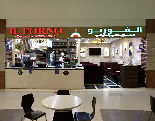 Il Forno, Khalidiyah Mall
