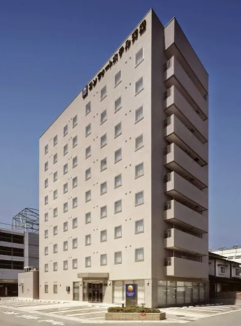 Comfort Hotel Tendo