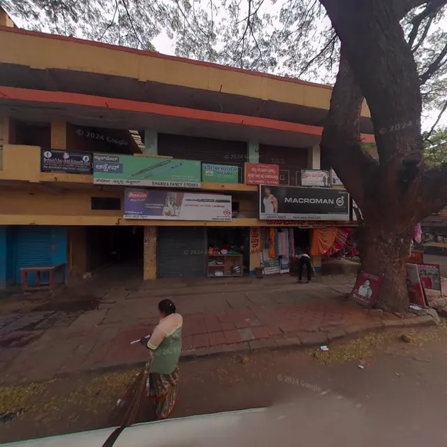 Karuna Bakery & Sweets