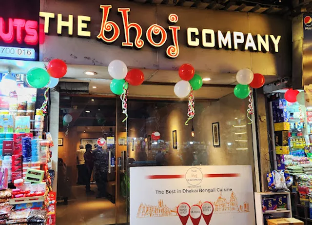 The Bhoj Company