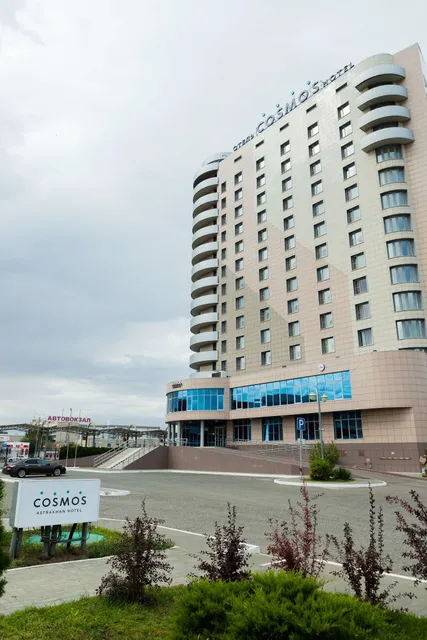 Cosmos Astrakhan Hotel